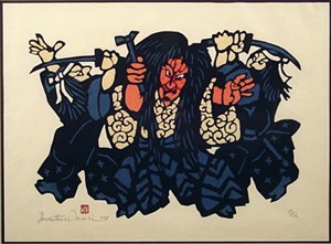 Image description is not available for 1993.025